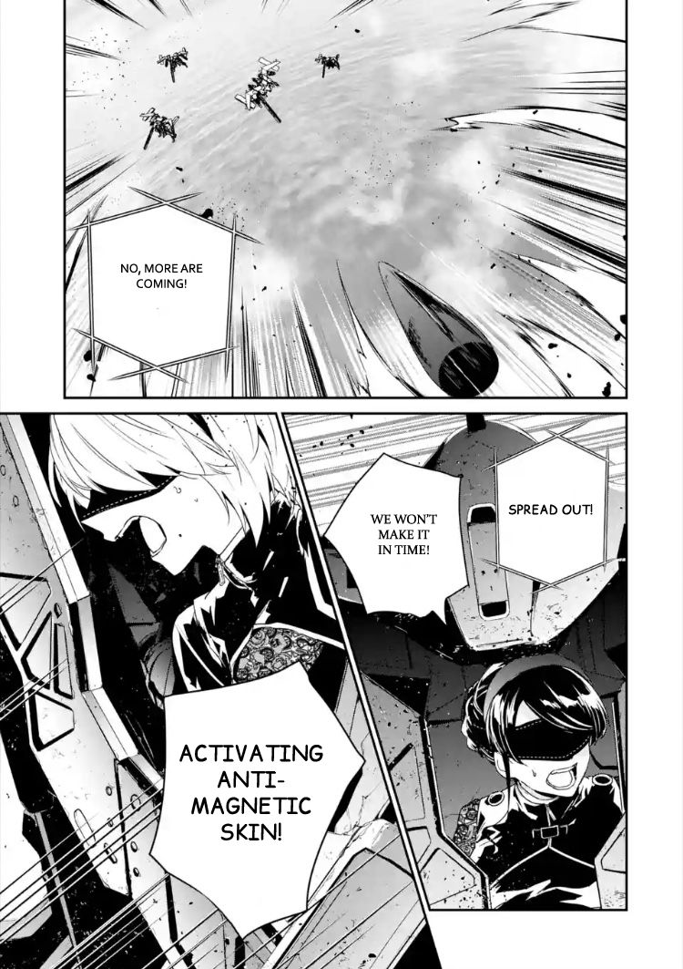 Nier Automata: YoRHa Shinjuwan Kouka Sakusen Kiroku Chapter 1 39